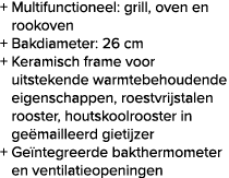 podblk_stktxt_974363_20130729091848-227