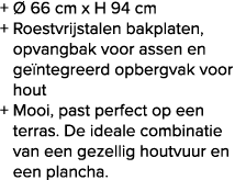 podblk_stktxt_974363_20130729091848-227