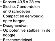 podblk_stktxt_974363_20130729091848-227